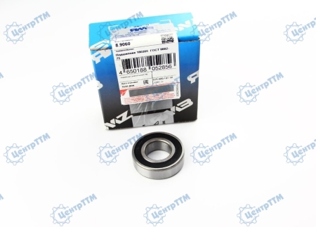 Подшипник привода вентилятора дв.ЯМЗ-5344