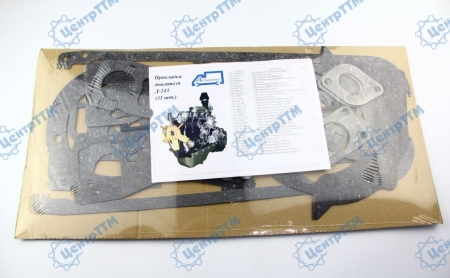 Прокладки двигателя Д-243 (35 шт.) без ГБЦ