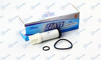 Элемент фильтрующий высокого давления